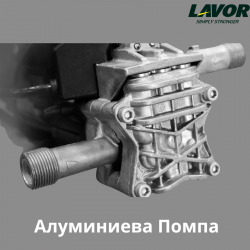 Компактна водоструйка за дома ONE 120 LAVOR